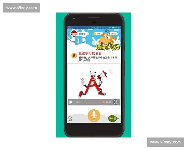 hth手机版登录官网app下载全面解析安全便捷操作指南