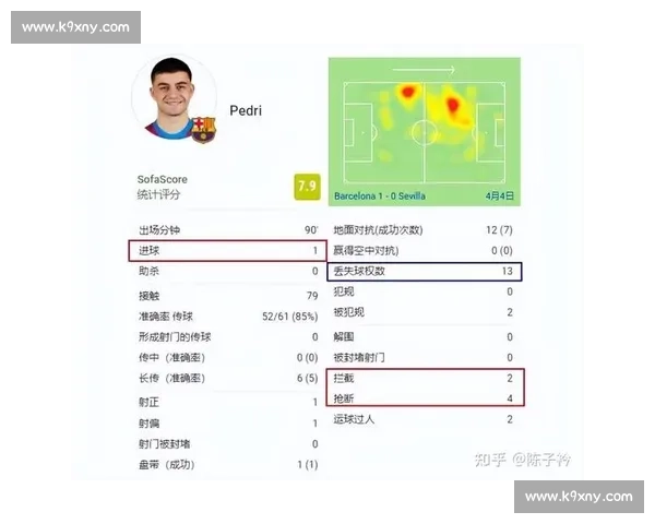 盘点当前最受欢迎的足球直播app推荐及使用体验全面分析